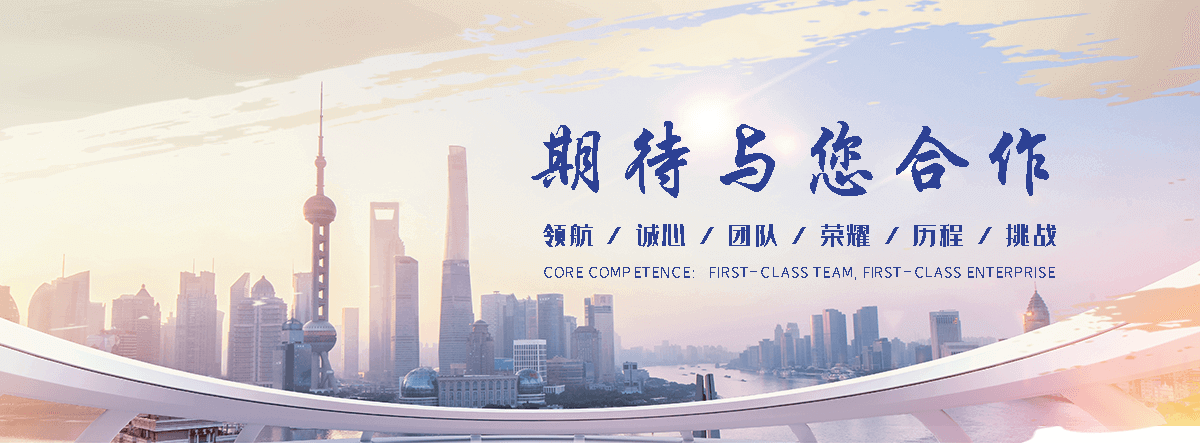黄石厨房设计厂家哪家靠谱